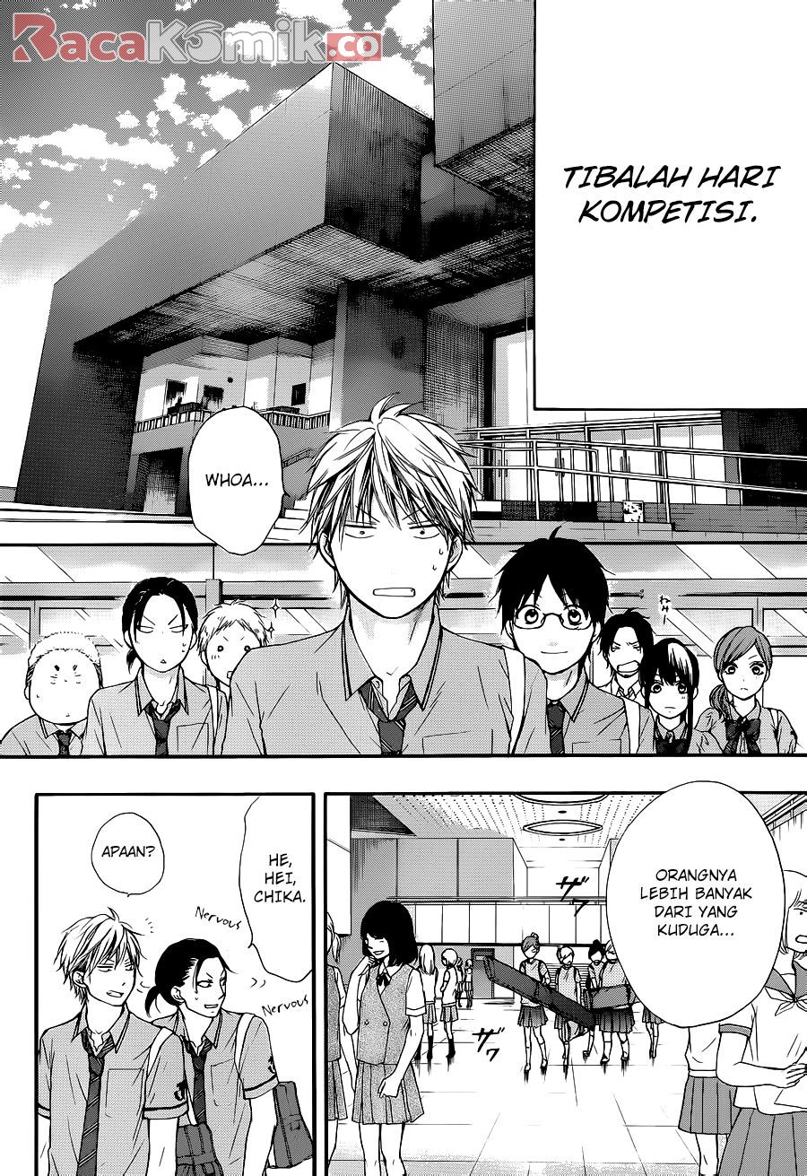 Kono Oto Tomare!